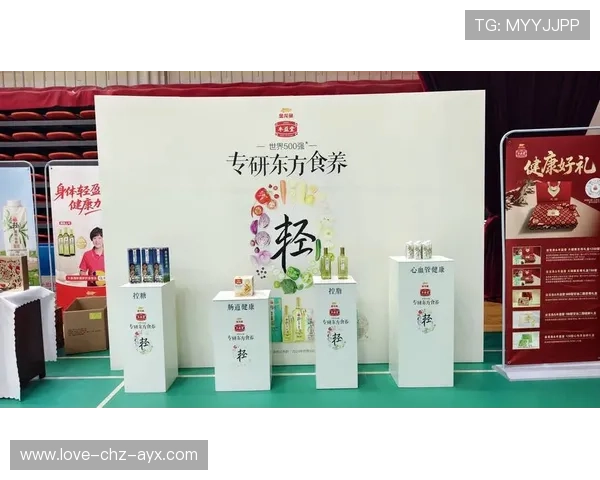 羽毛球运动员营养配餐标准化管理方案 羽毛球运动员营养配餐标准化管理方案