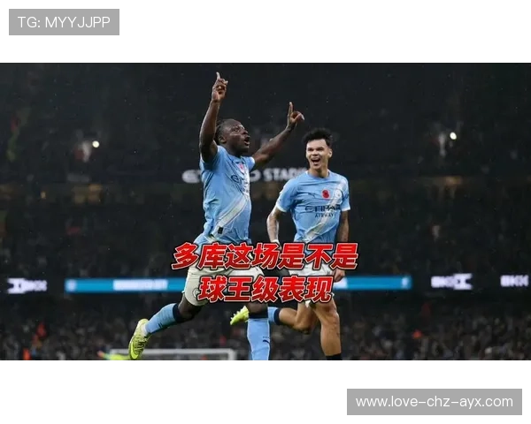 曼城右路连续渗透，多库高速突破撕开巨大缺口