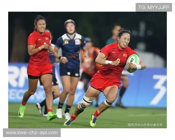七人制橄榄球中国女队跑出全场最快速度