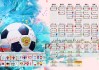 国际短跑训练营国际导师视频公开课程上线，国际短跑冠军